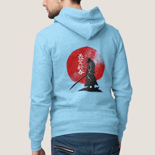 Unisex Hoodie Sweatshirt - Exclusive SAMURAI Print